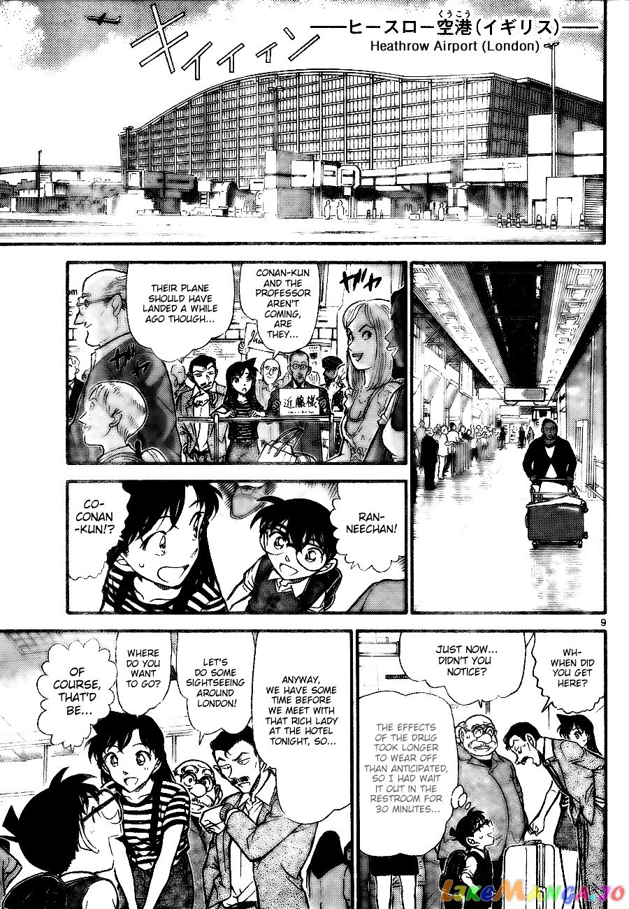 Detective Conan Chapter 743 - page 9