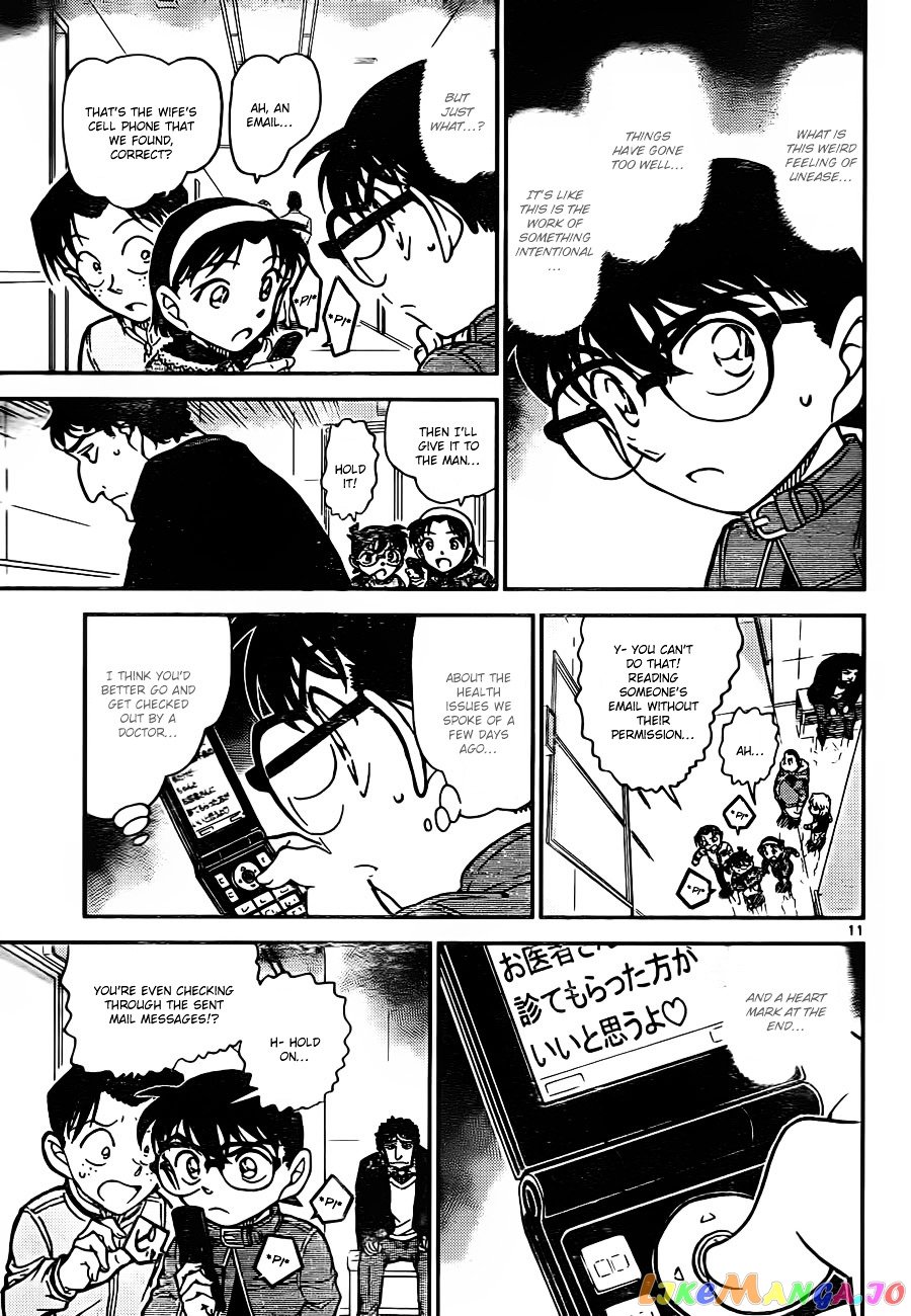 Detective Conan Chapter 802 - page 11