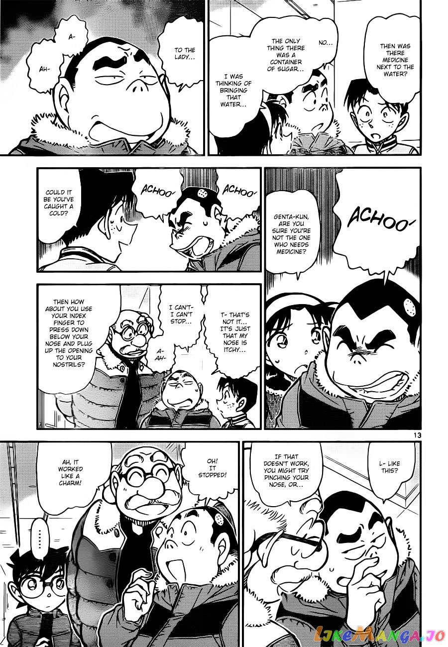 Detective Conan Chapter 802 - page 13