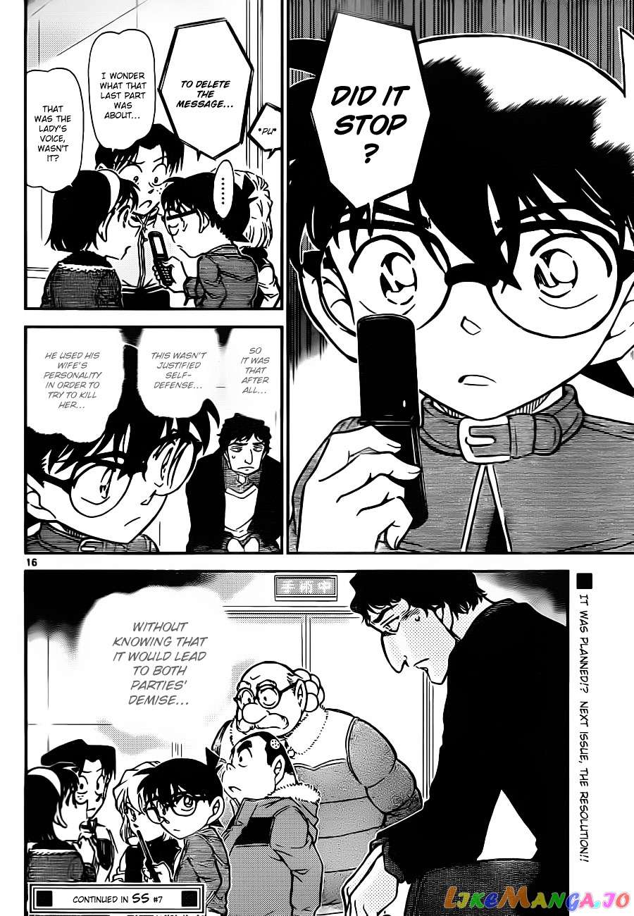 Detective Conan Chapter 802 - page 16