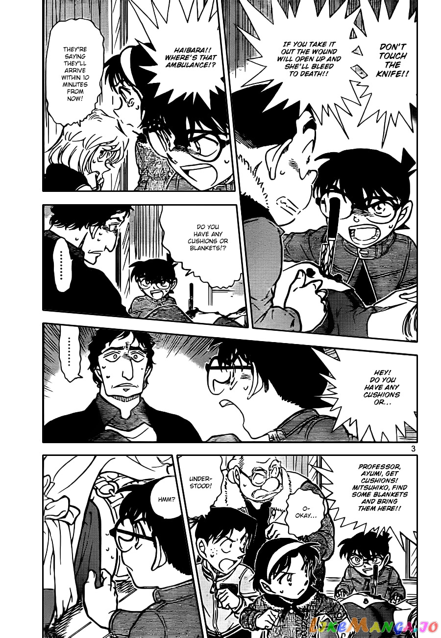 Detective Conan Chapter 802 - page 3