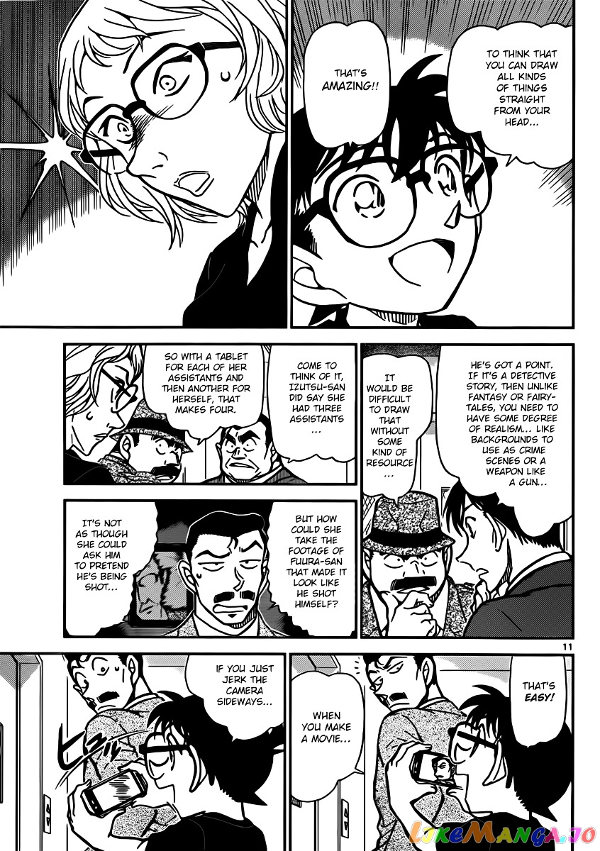 Detective Conan Chapter 833 - page 11