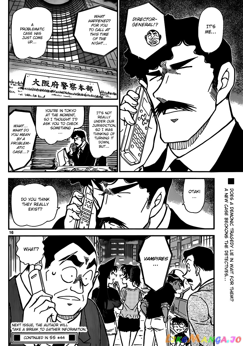 Detective Conan Chapter 833 - page 16