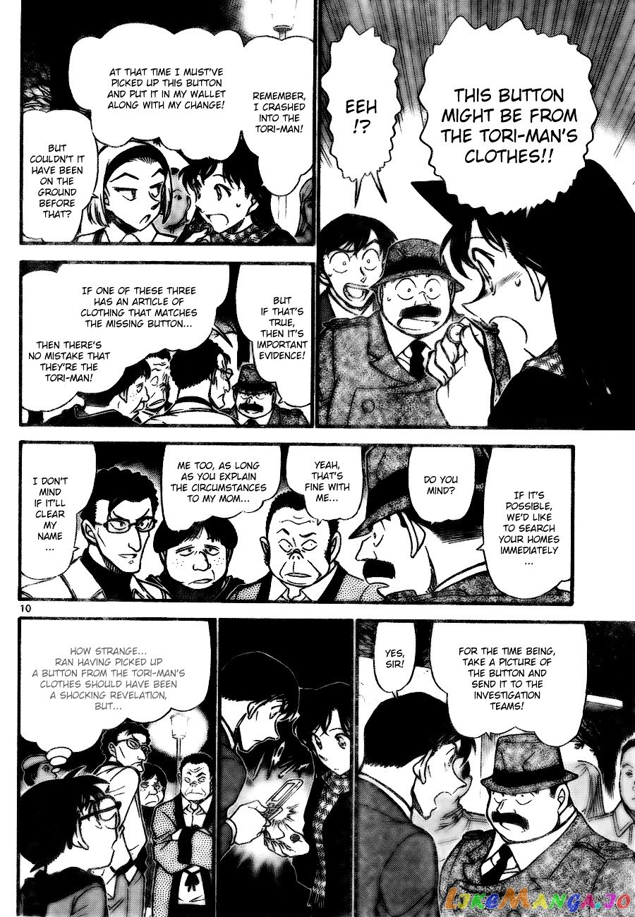 Detective Conan Chapter 717 - page 10