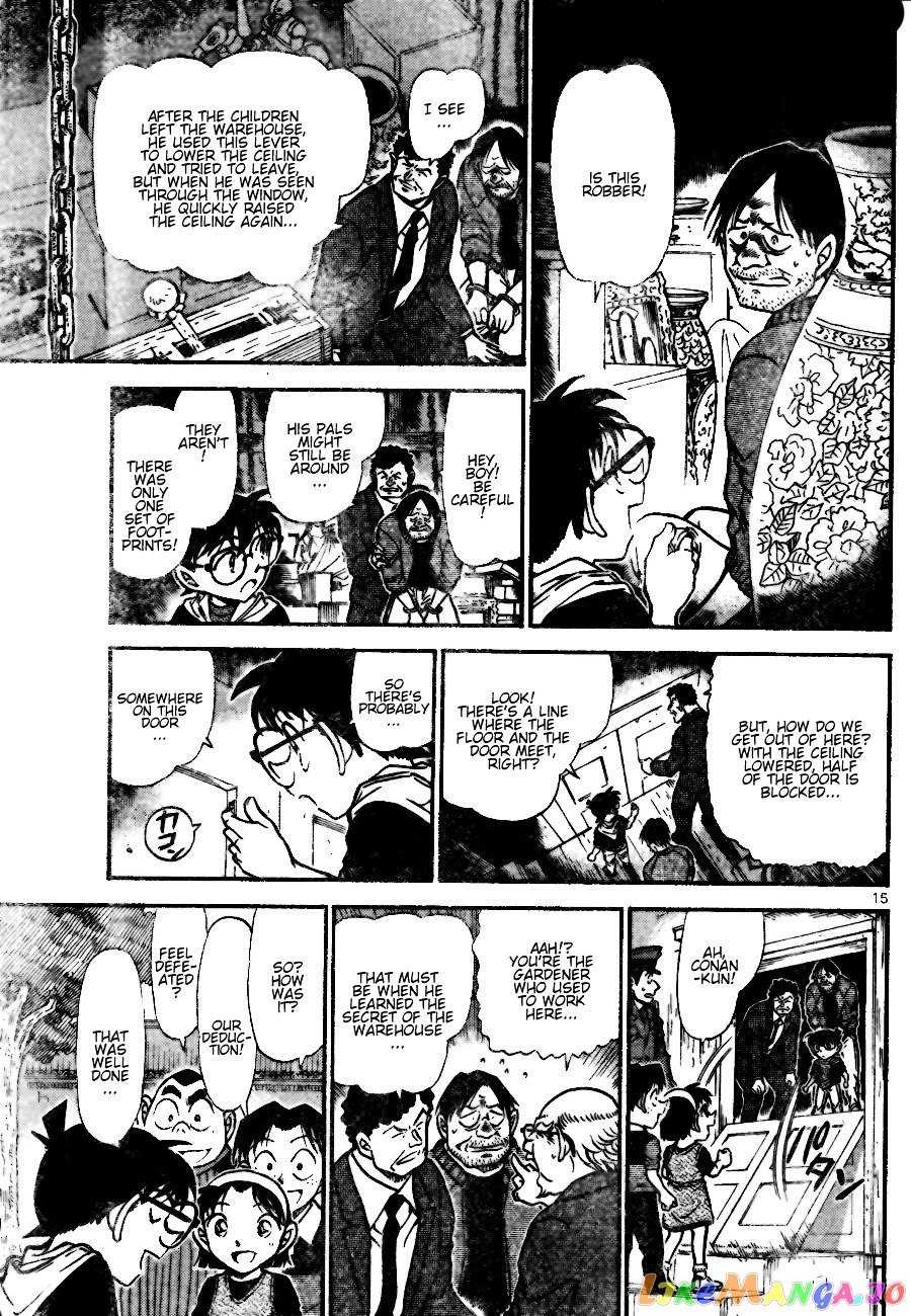 Detective Conan Chapter 692 - page 15