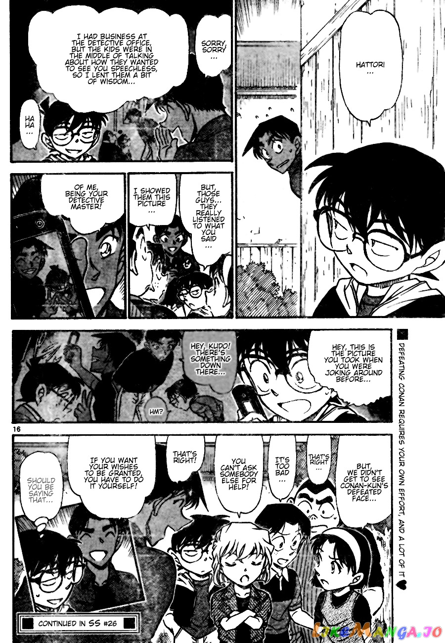 Detective Conan Chapter 692 - page 16