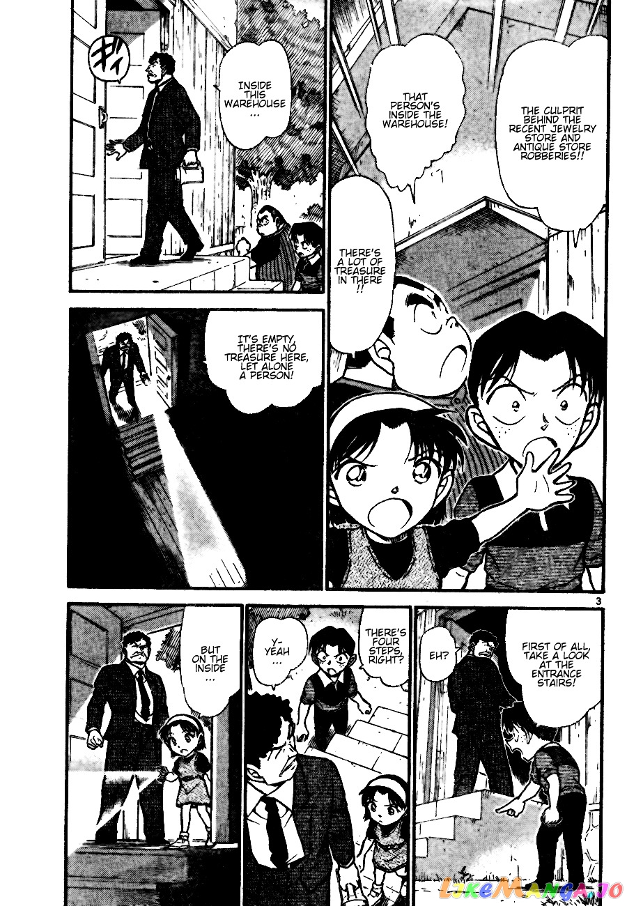 Detective Conan Chapter 692 - page 3