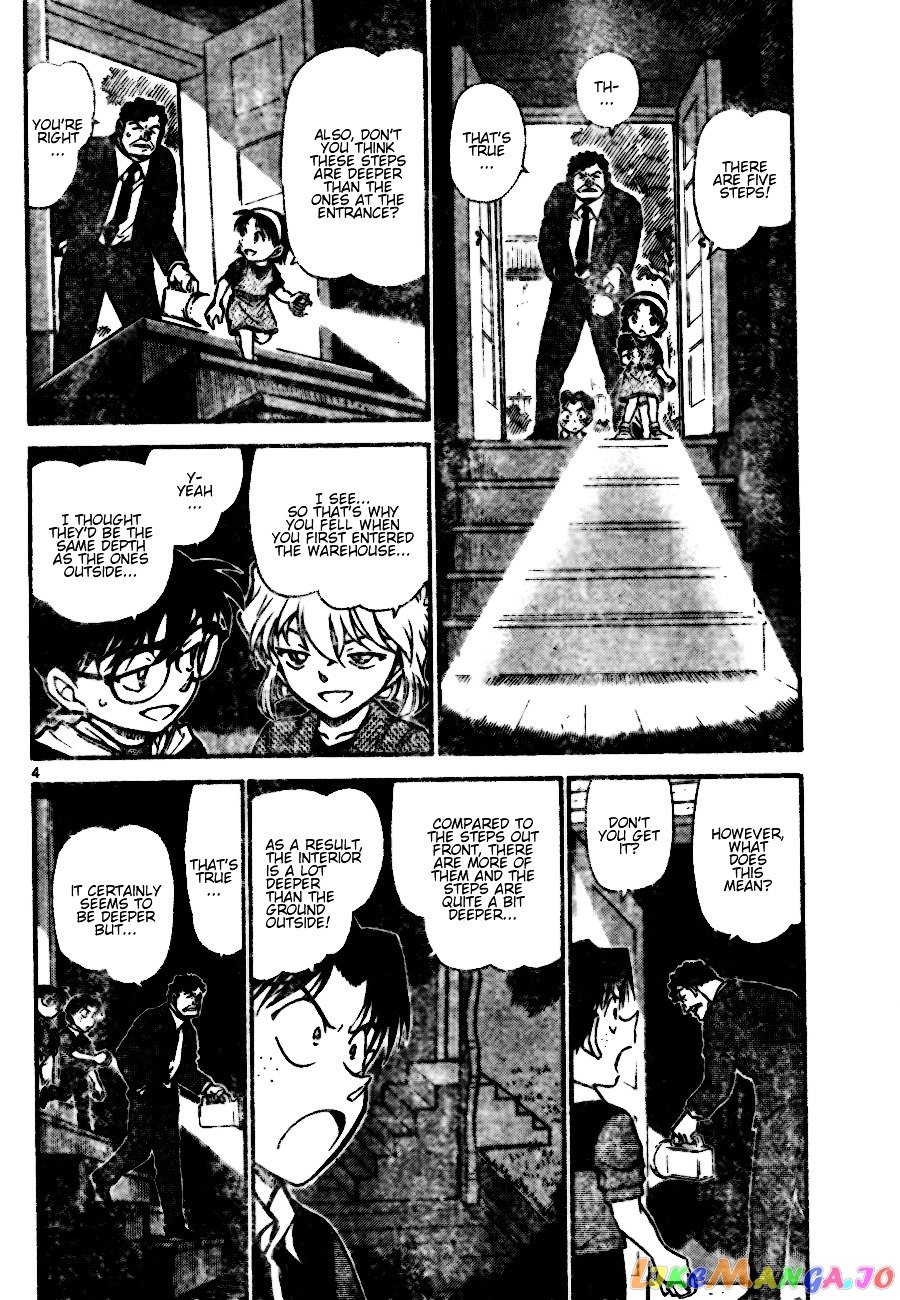 Detective Conan Chapter 692 - page 4