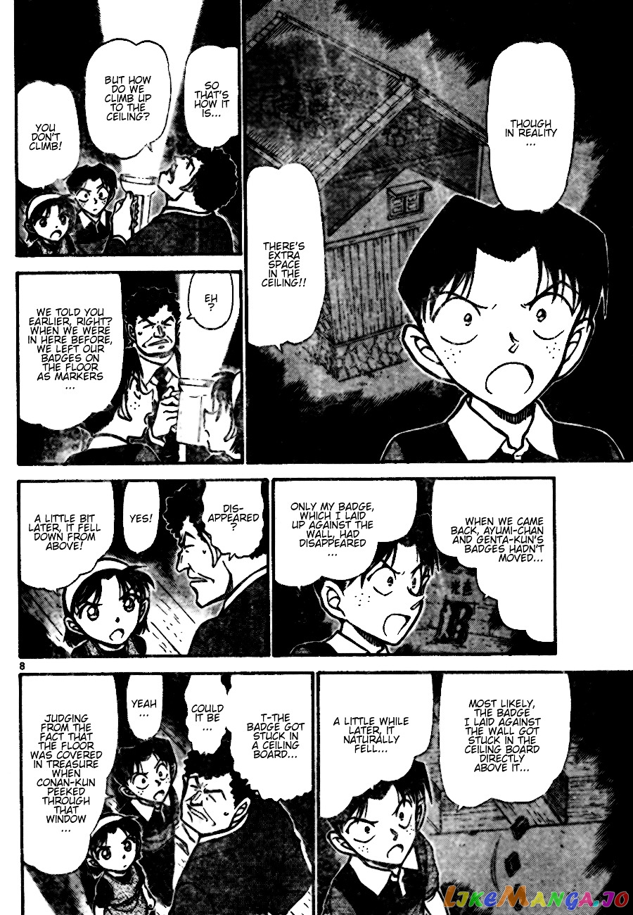 Detective Conan Chapter 692 - page 8