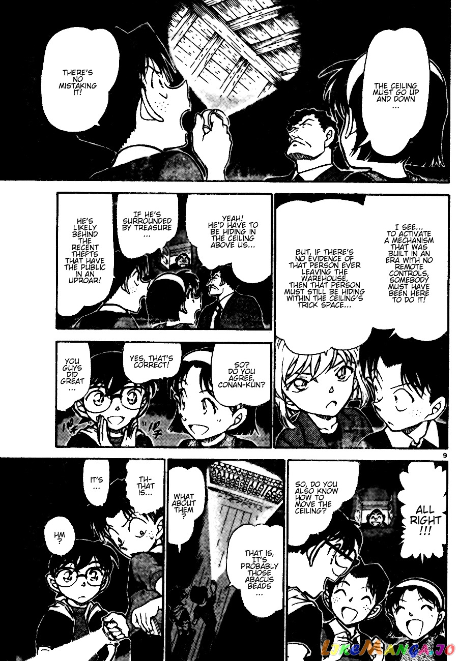 Detective Conan Chapter 692 - page 9