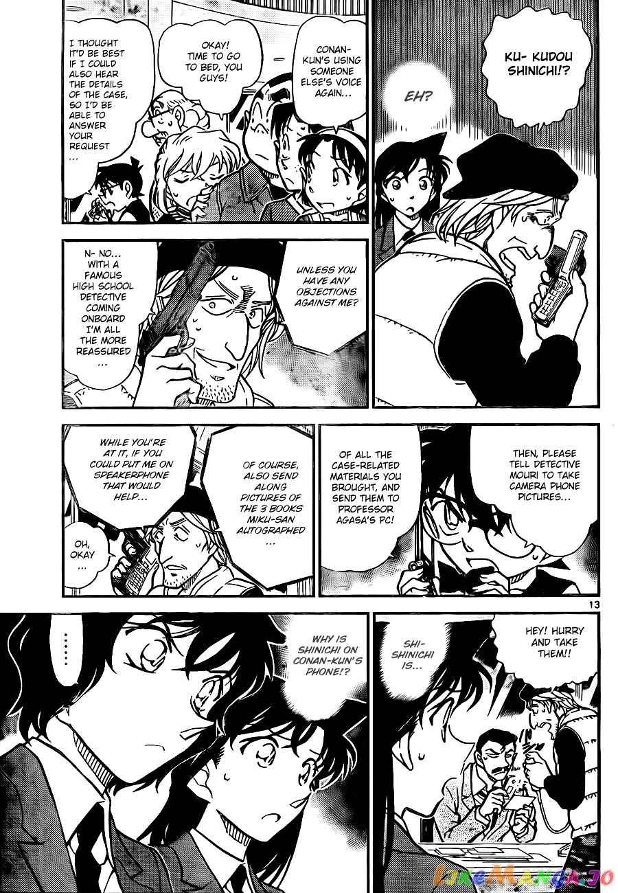 Detective Conan Chapter 772 - page 13