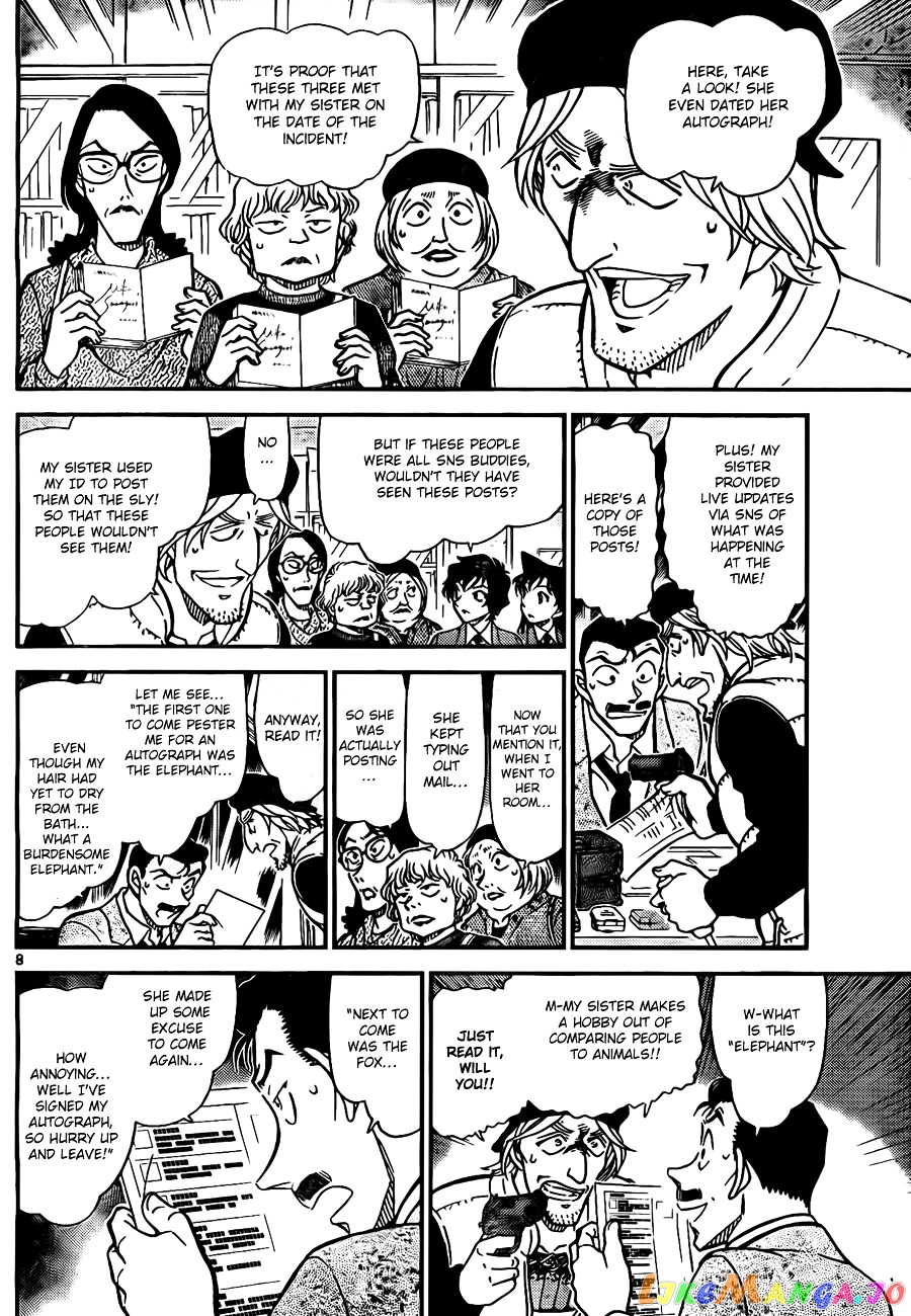 Detective Conan Chapter 772 - page 8