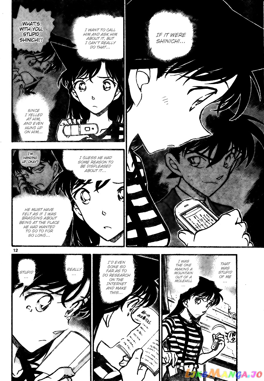 Detective Conan Chapter 744 - page 12