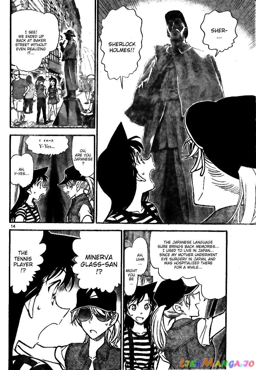 Detective Conan Chapter 744 - page 14