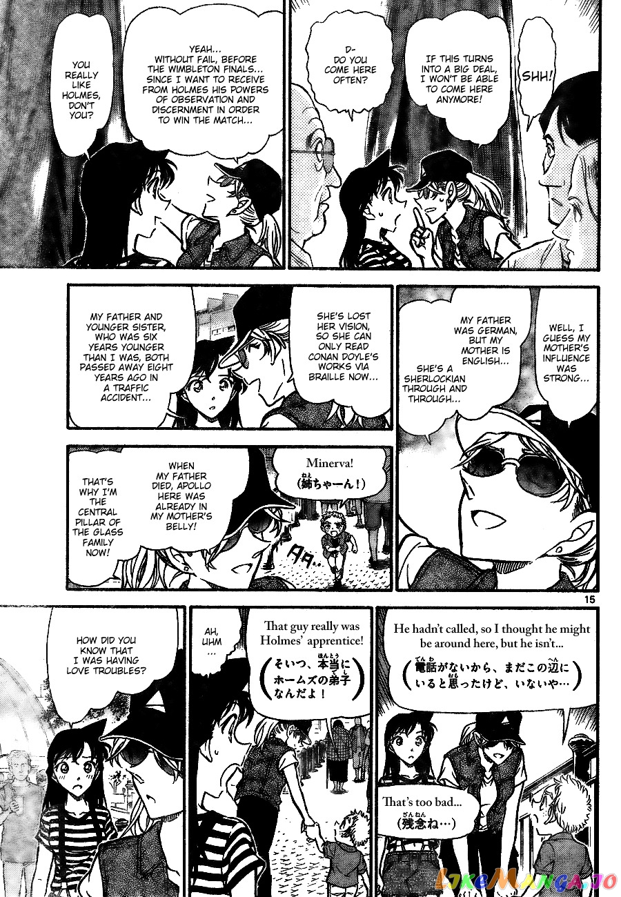 Detective Conan Chapter 744 - page 15