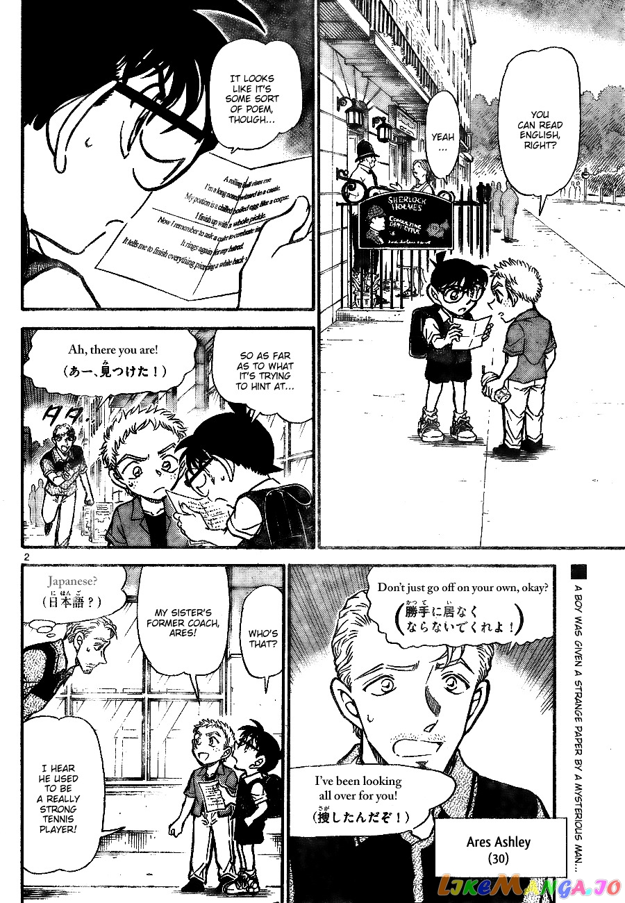 Detective Conan Chapter 744 - page 2