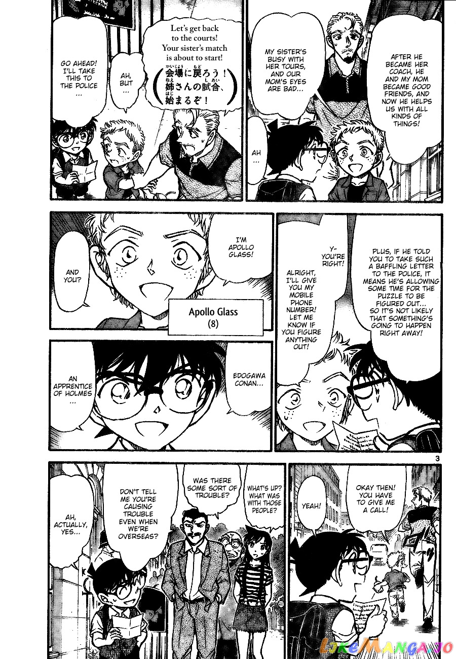 Detective Conan Chapter 744 - page 3