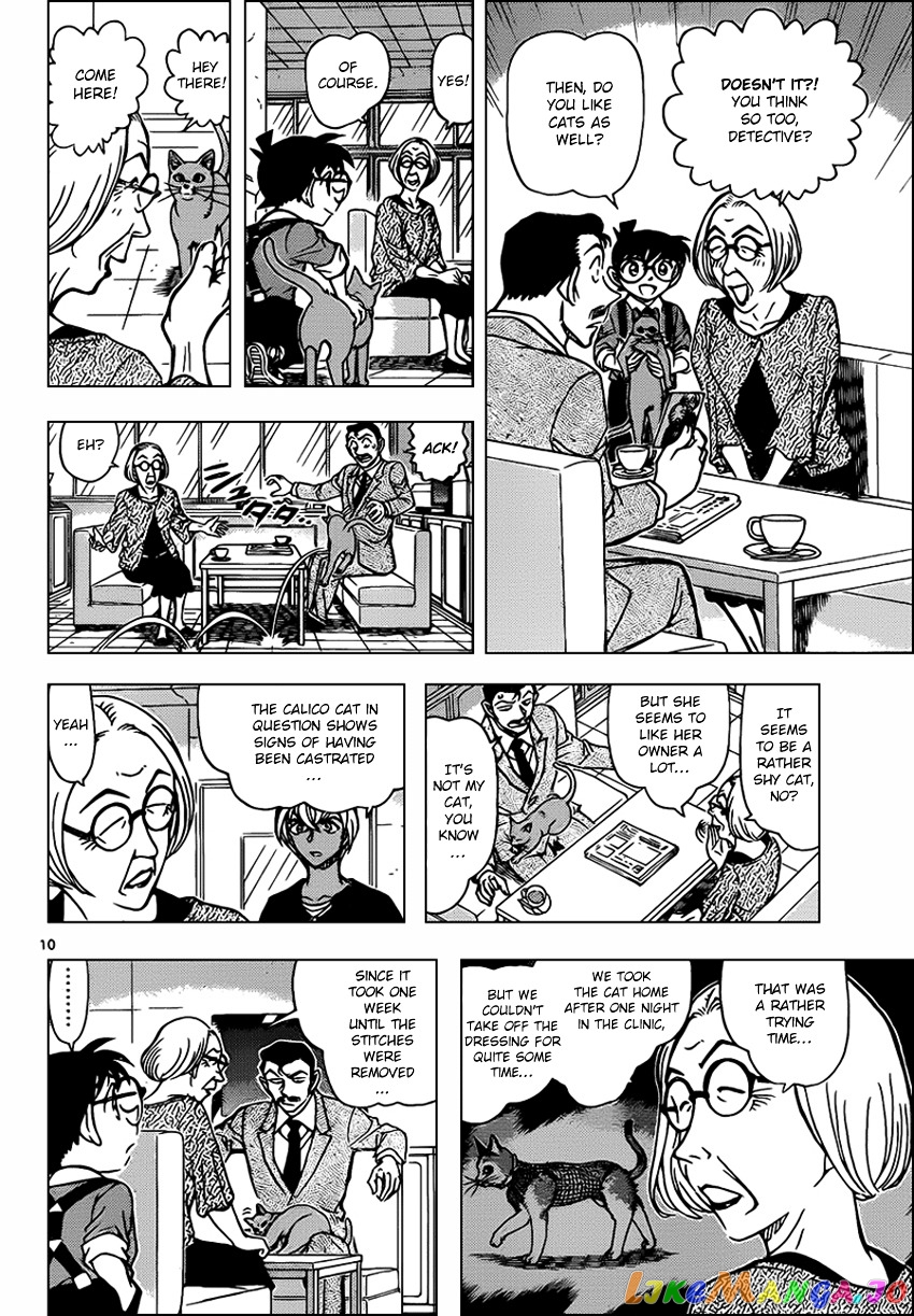 Detective Conan Chapter 865 - page 10