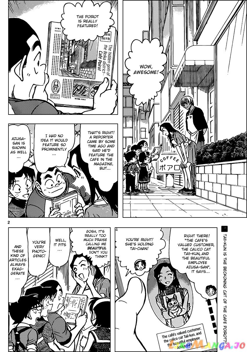 Detective Conan Chapter 865 - page 2