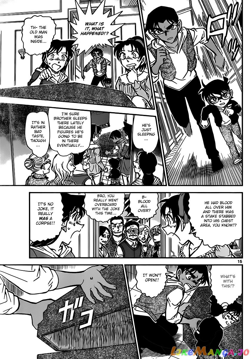 Detective Conan Chapter 834 - page 15