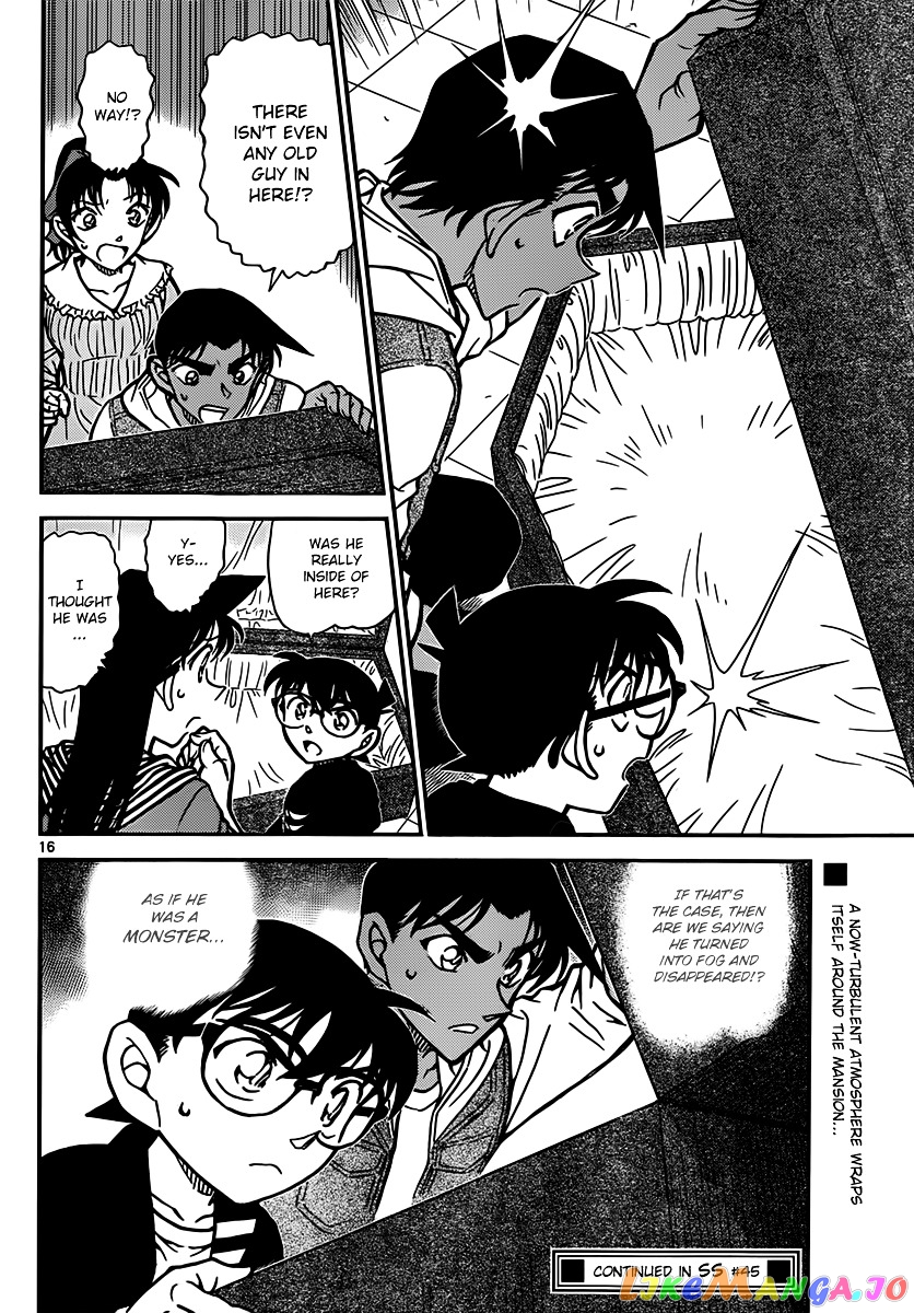 Detective Conan Chapter 834 - page 16