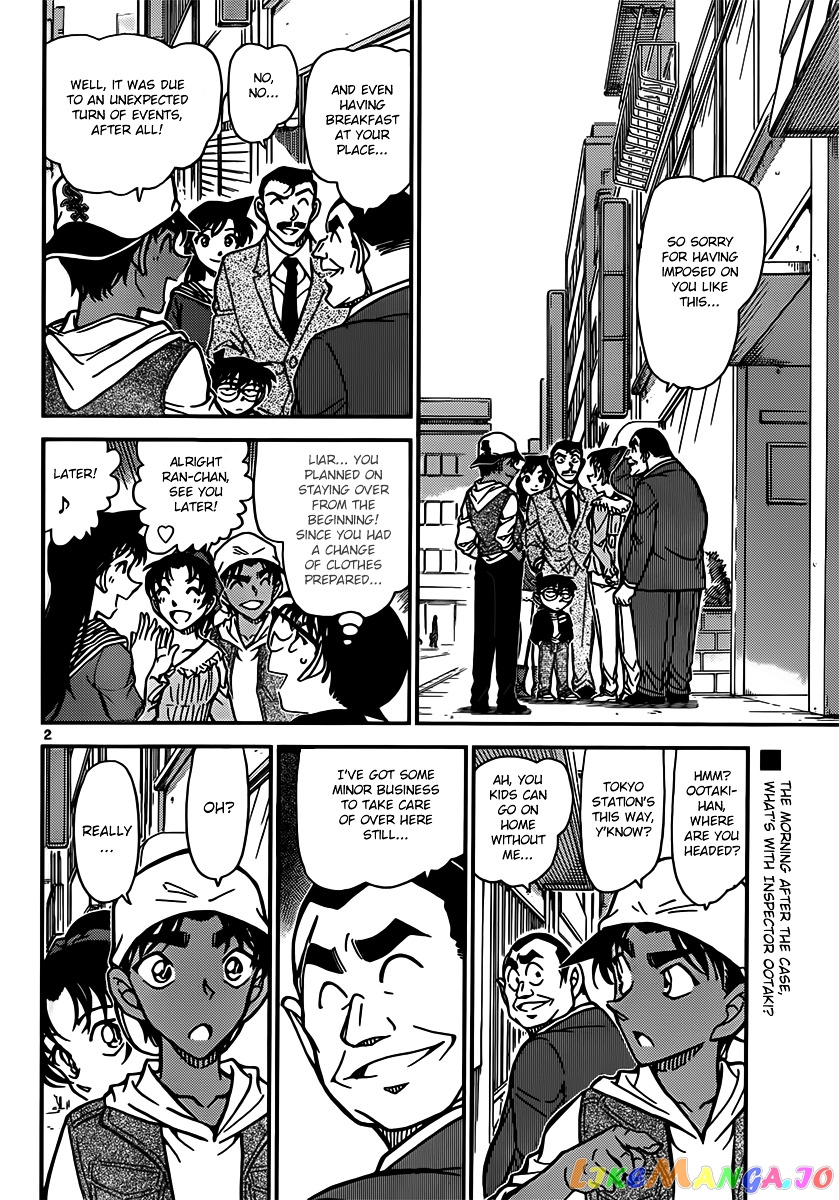 Detective Conan Chapter 834 - page 2