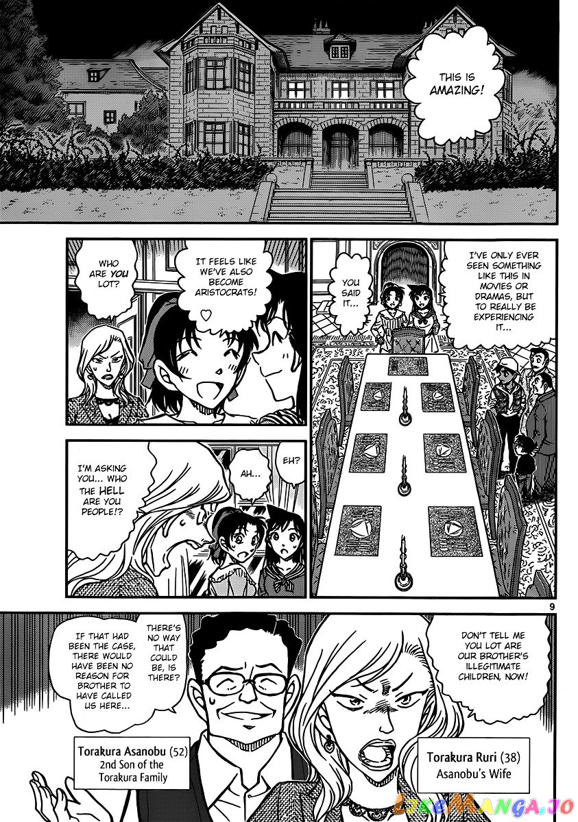 Detective Conan Chapter 834 - page 9