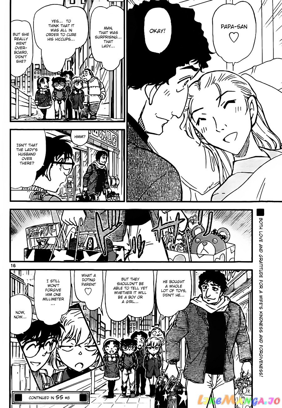 Detective Conan Chapter 803 - page 16