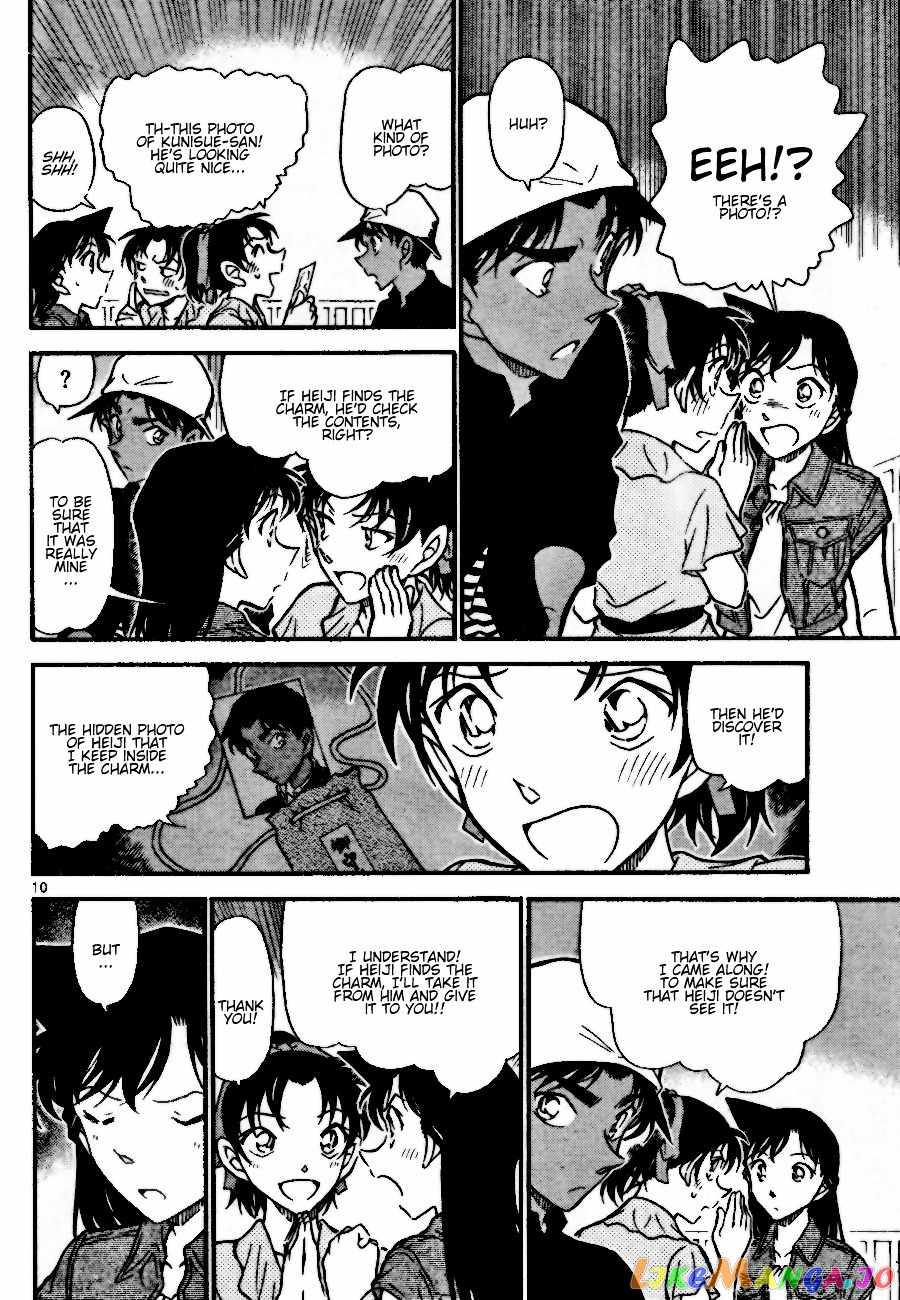 Detective Conan Chapter 693 - page 10