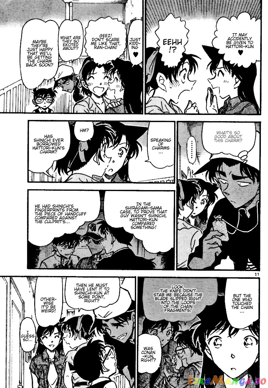 Detective Conan Chapter 693 - page 11