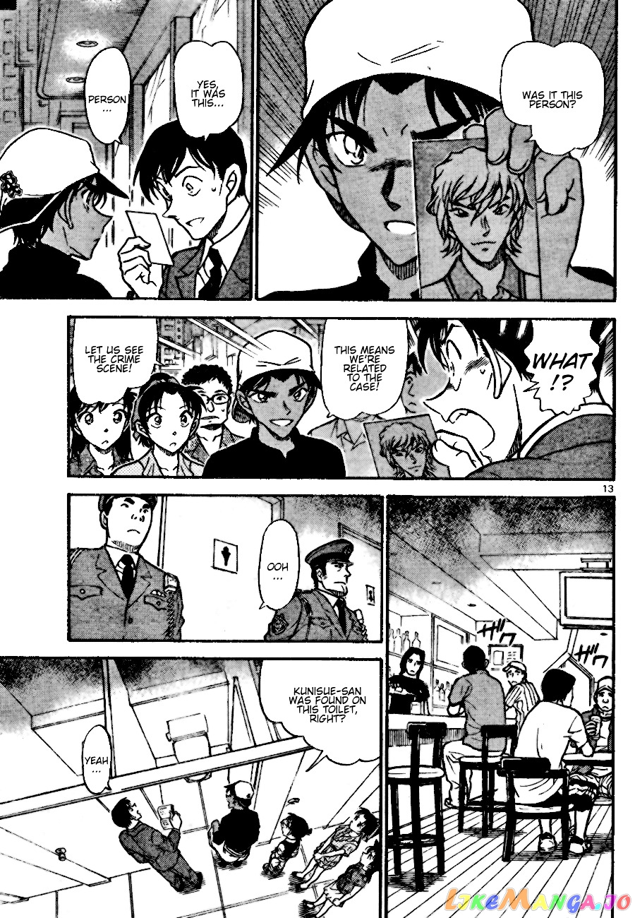 Detective Conan Chapter 693 - page 13