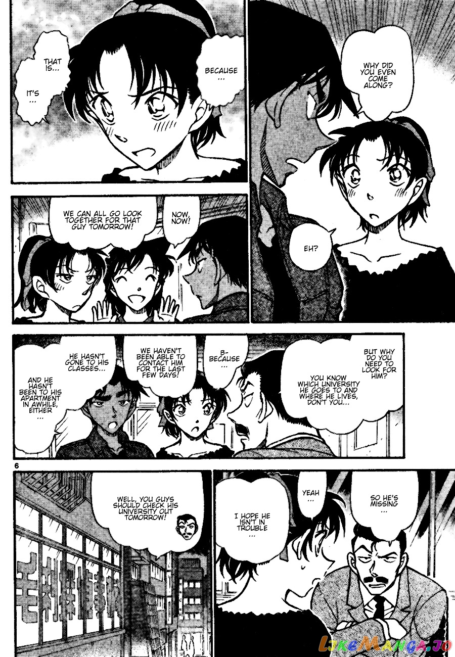 Detective Conan Chapter 693 - page 6