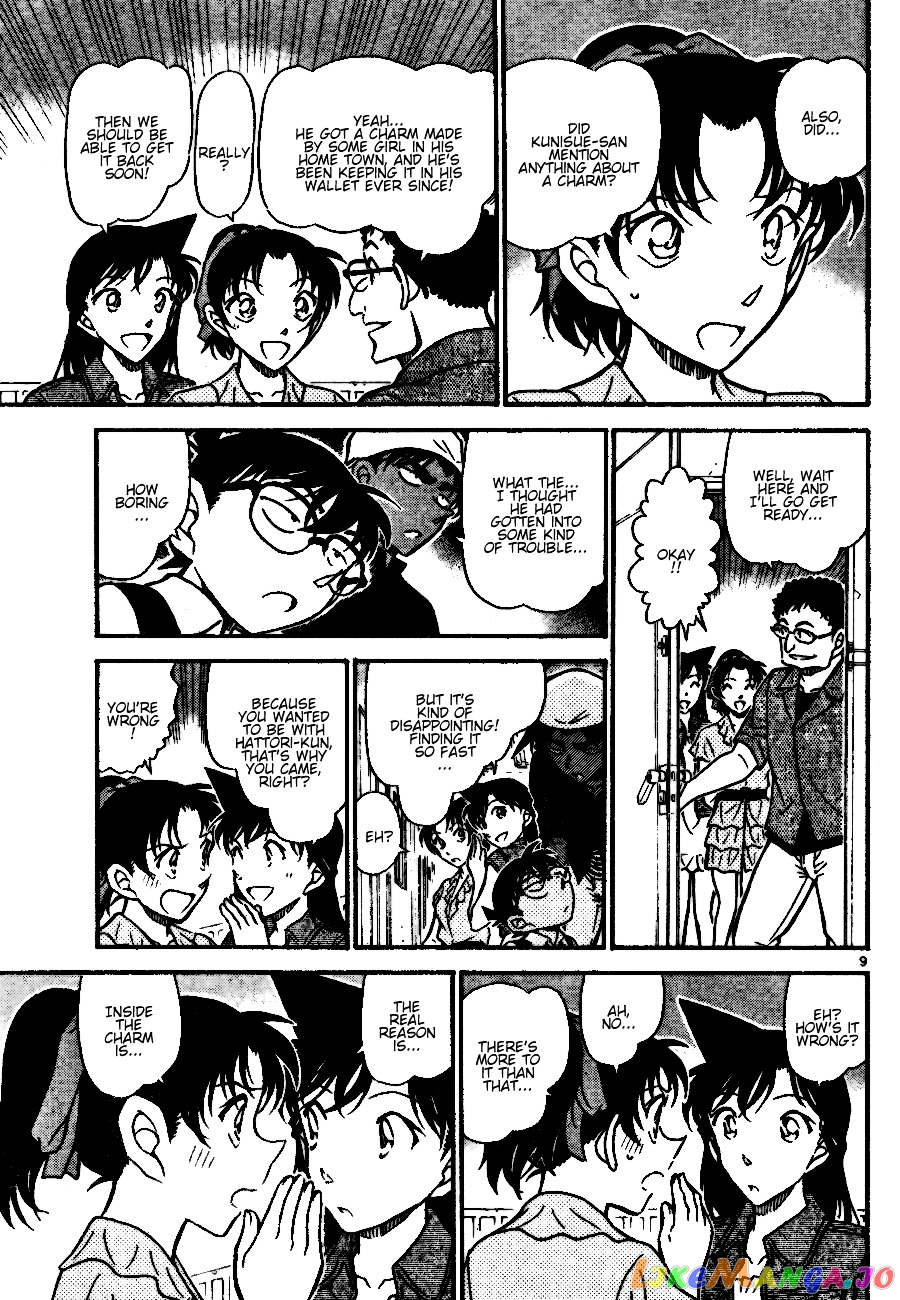 Detective Conan Chapter 693 - page 9