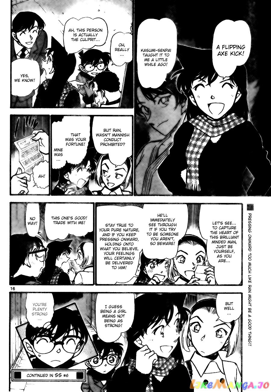 Detective Conan Chapter 718 - page 16