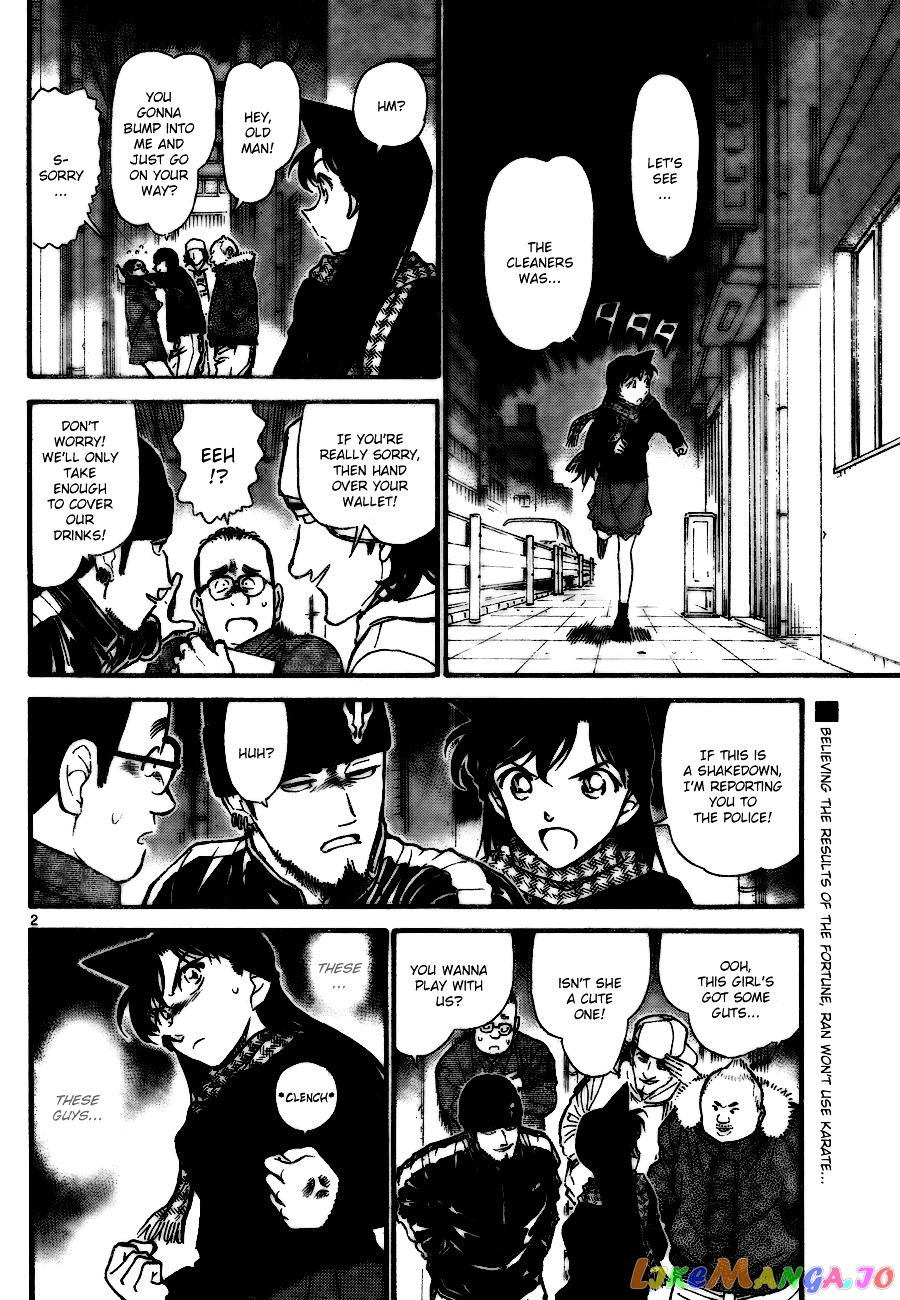 Detective Conan Chapter 718 - page 2