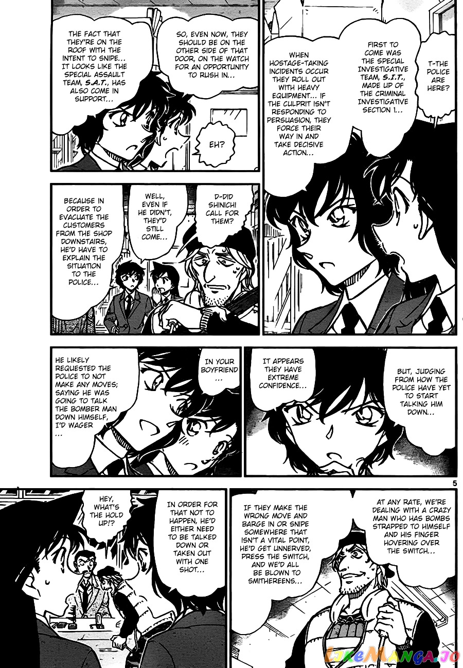 Detective Conan Chapter 773 - page 5