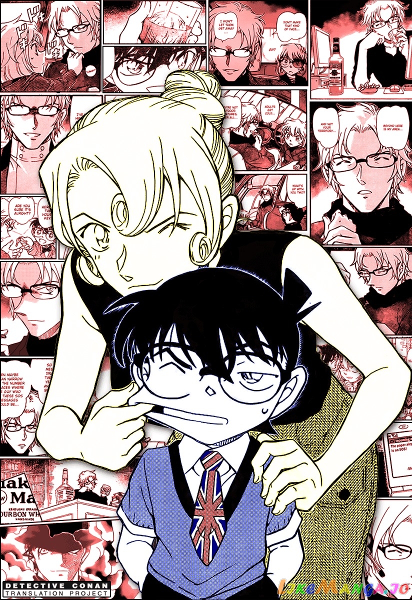 Detective Conan Chapter 898 - page 1