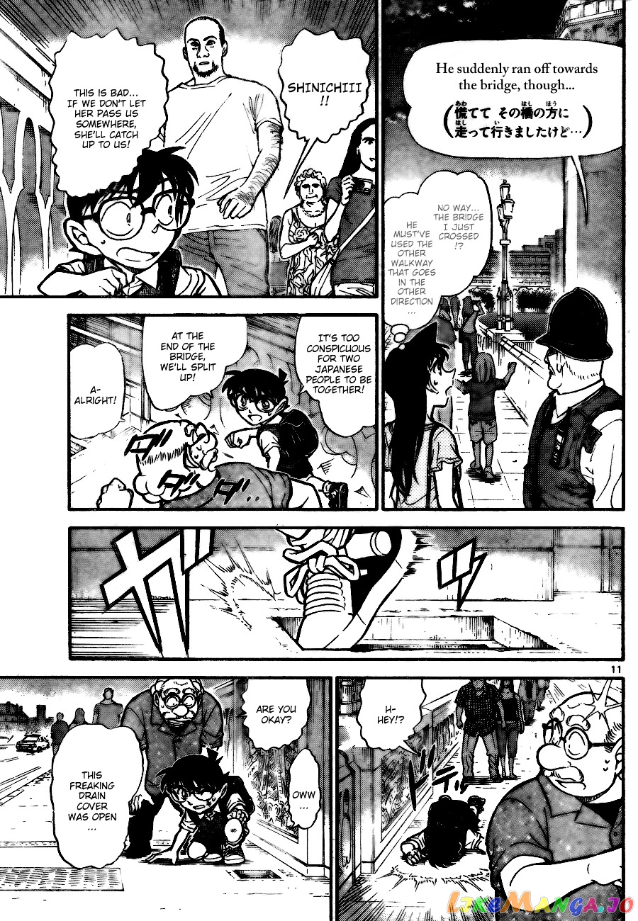 Detective Conan Chapter 745 - page 11