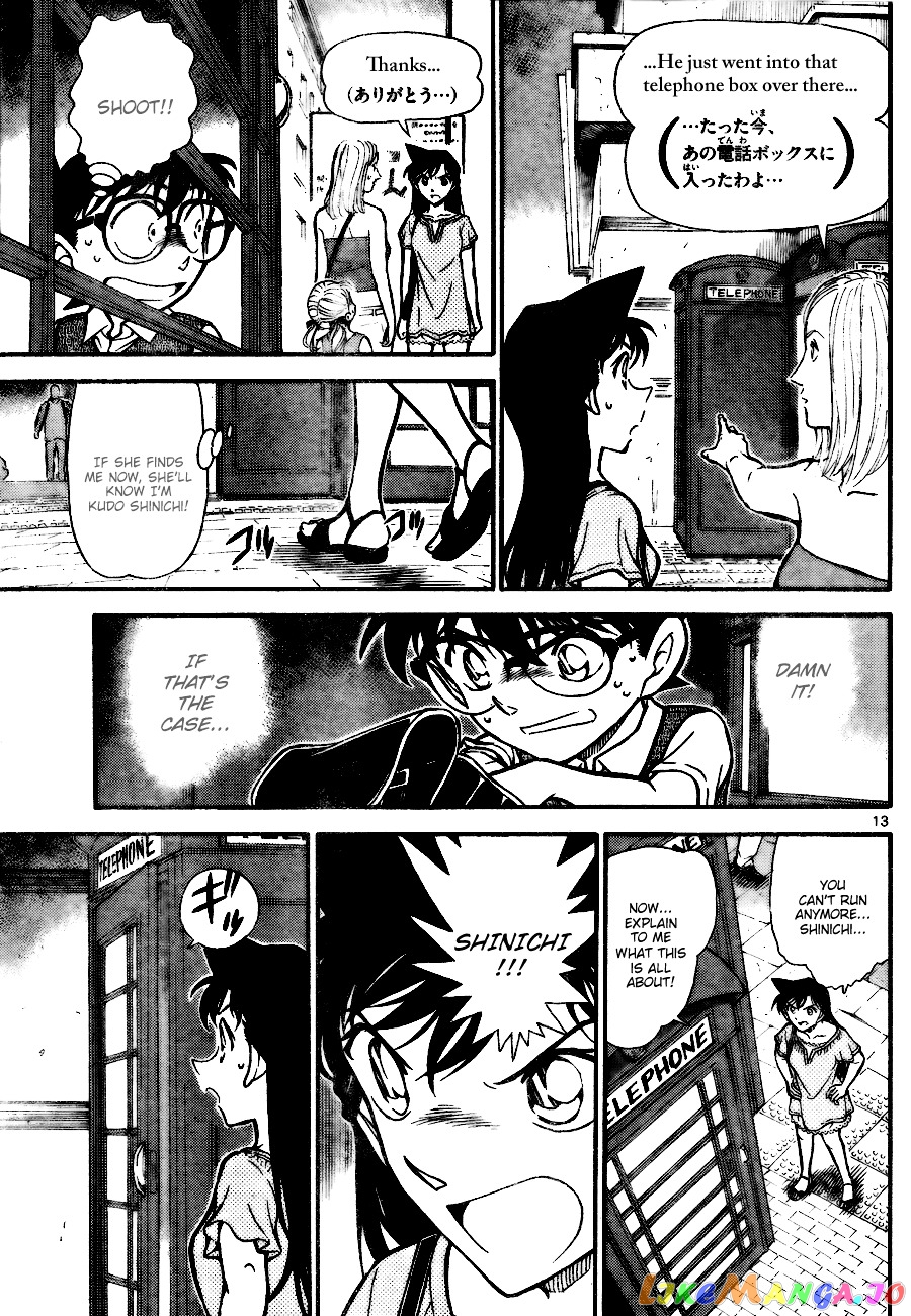 Detective Conan Chapter 745 - page 13