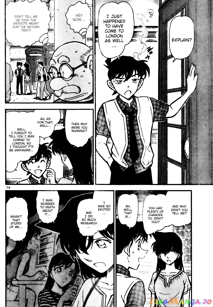 Detective Conan Chapter 745 - page 14