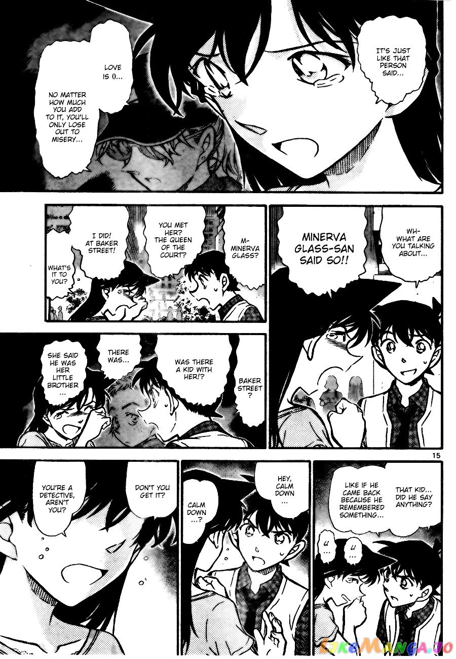 Detective Conan Chapter 745 - page 15