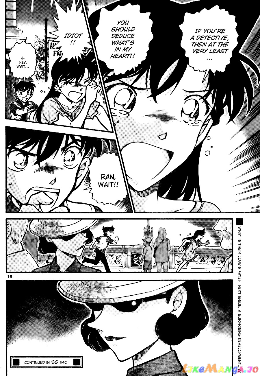 Detective Conan Chapter 745 - page 16