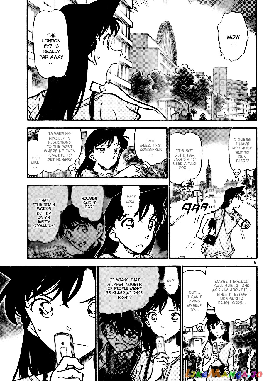 Detective Conan Chapter 745 - page 5