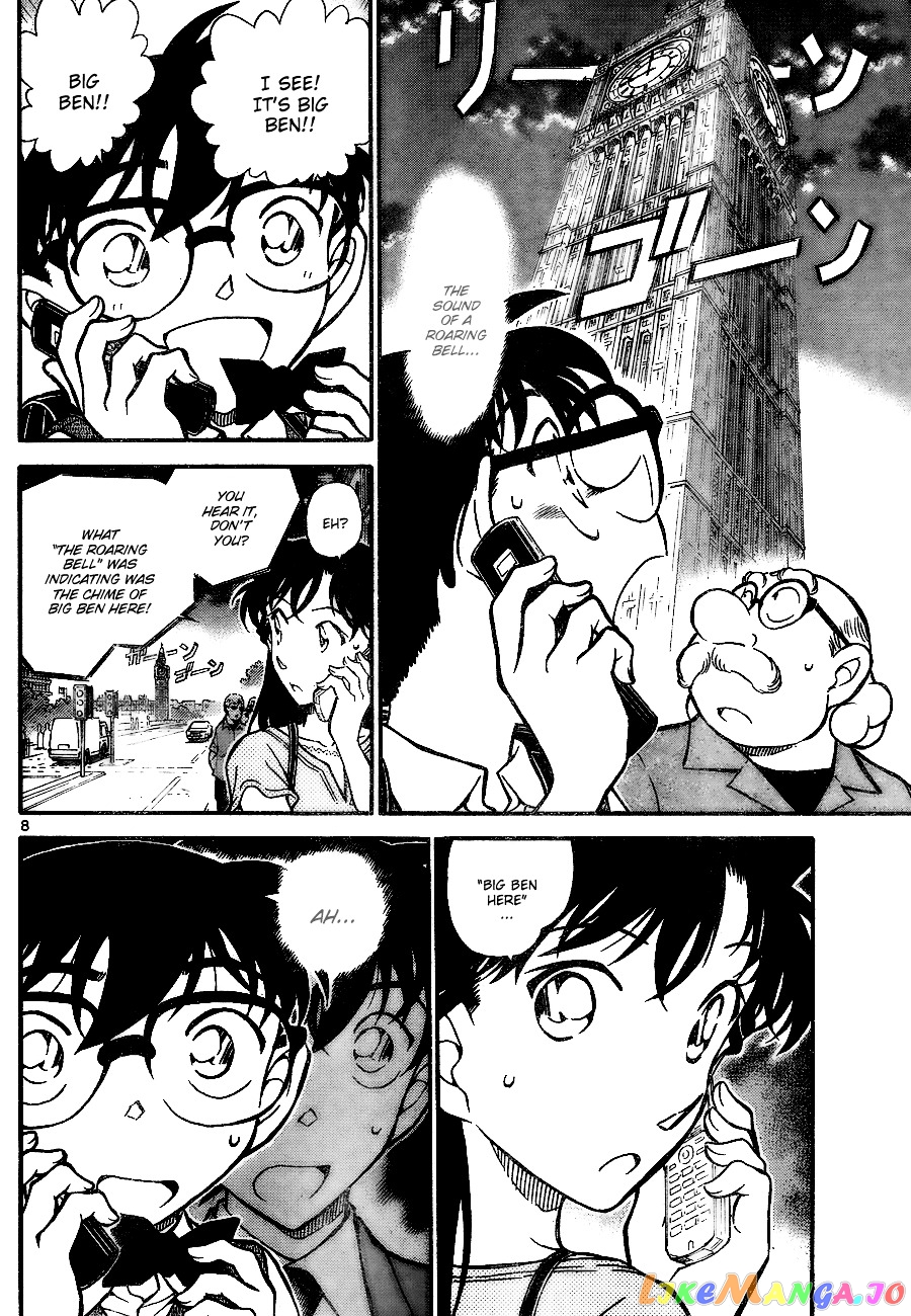 Detective Conan Chapter 745 - page 8