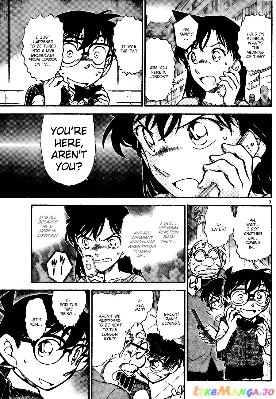 Detective Conan Chapter 745 - page 9