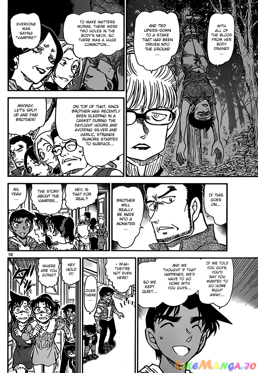 Detective Conan Chapter 835 - page 10