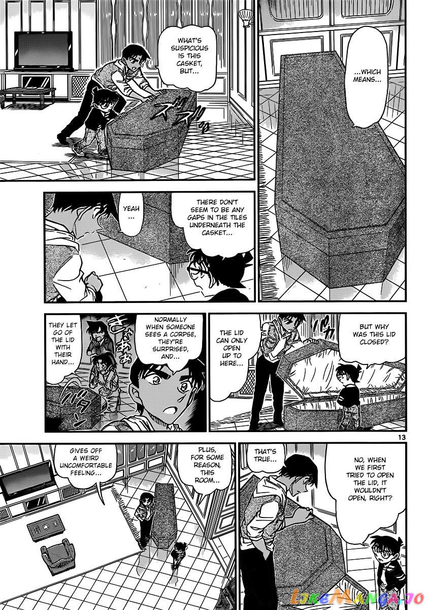 Detective Conan Chapter 835 - page 13