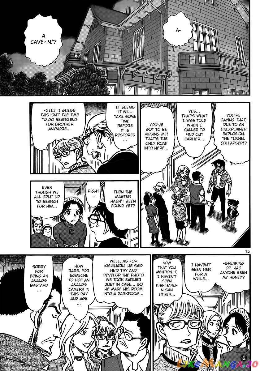 Detective Conan Chapter 835 - page 15