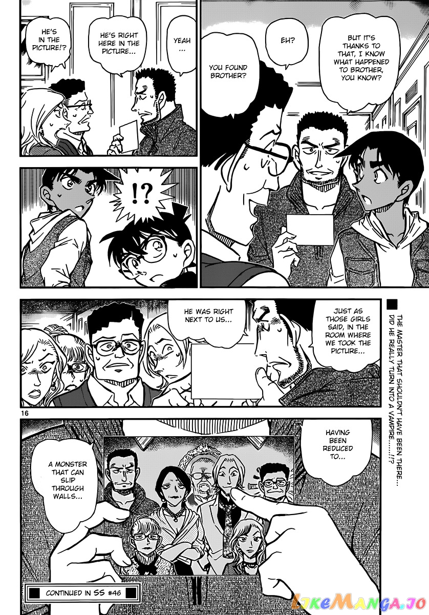 Detective Conan Chapter 835 - page 16