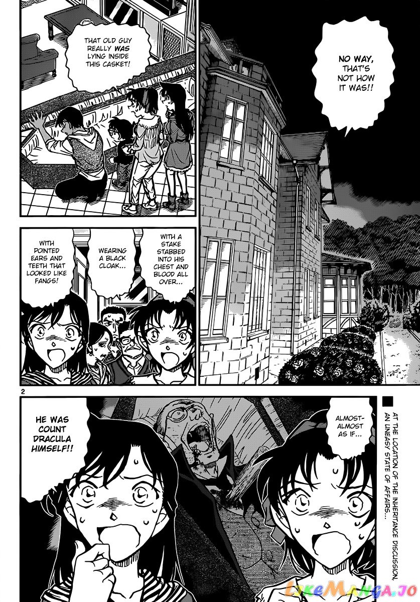 Detective Conan Chapter 835 - page 2